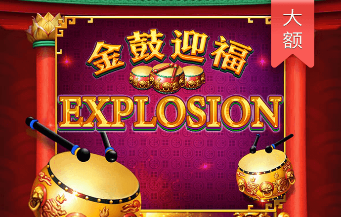 cq9电子网站