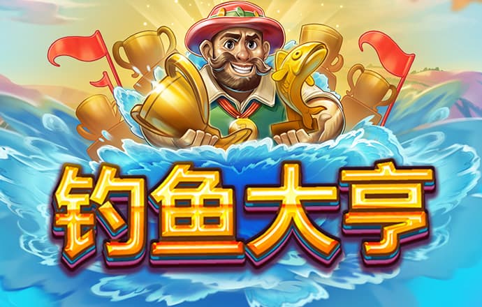 港澳宝典官网入口地址